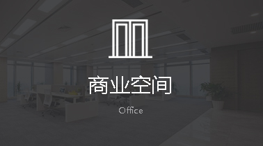 斷橋鋁門窗